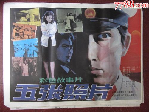 日本丰桥创造大学文凭毕业证怎么制作